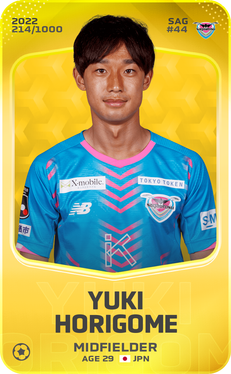 Sorare - Sorare Official - Yuki Horigome 2022-23 • Limited 214/1000 - NFT # 1075888727210971455849768453116990730511187078412708556628253707723159774962