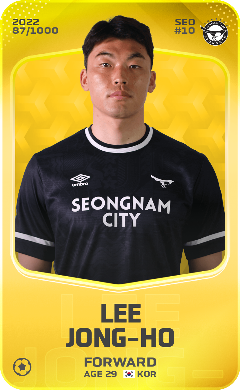 Sorare - Sorare Official - Lee Jong-Ho 2022-23 • Limited 87/1000 - NFT # 28714480204673954784829198939959662559713848706904560528484362844133193504319