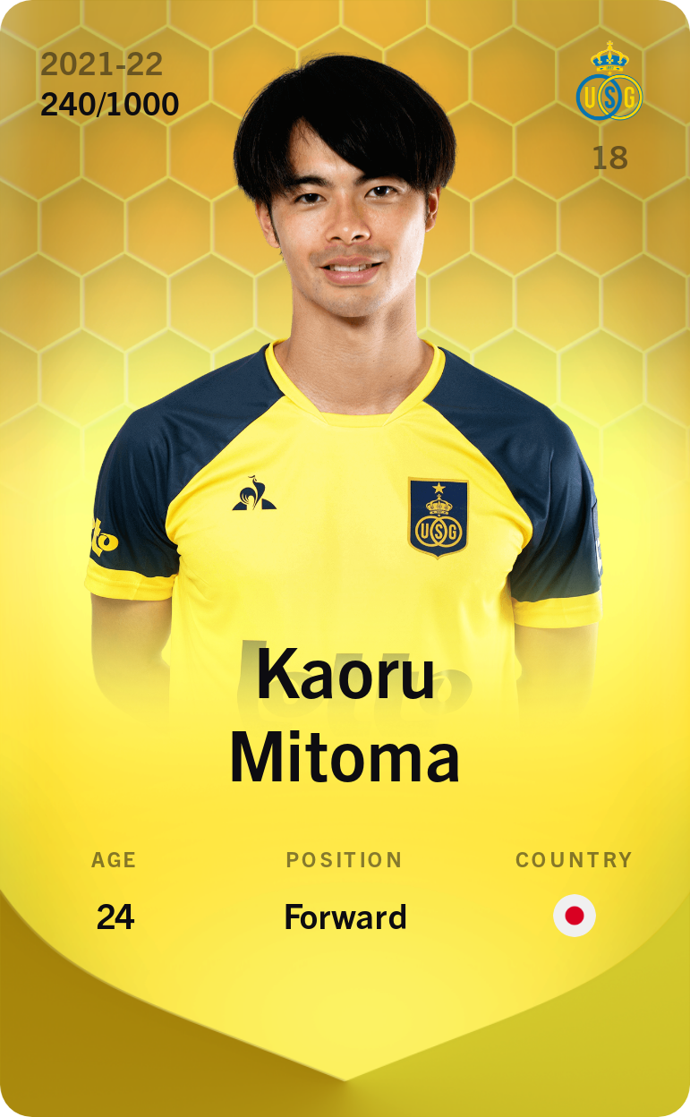 Sorare - Sorare Official - Kaoru Mitoma 2021-22 • Limited 240/1000 - NFT # 580466471125597367484833659602905991098327682300045655416787773370784724912