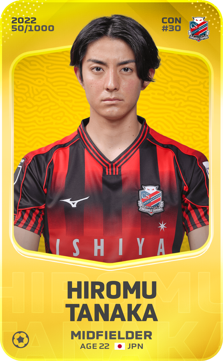 Sorare - Sorare Official - Hiromu Tanaka 2022-23 • Limited 50/1000 - NFT # 86769771416309594407695064487182407003559536848842031609326685280346375188866