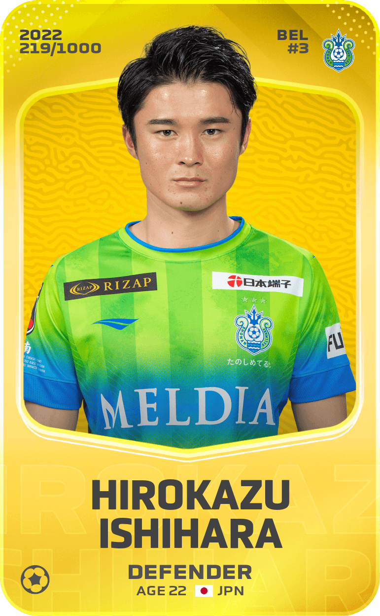 Hirokazu Ishihara 2022-23 • Limited 219/1000