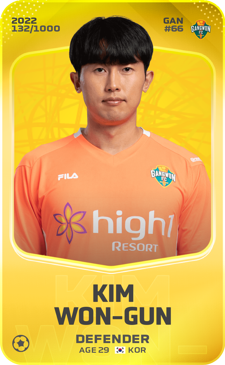 Sorare - Sorare Official - Kim Won-Gun 2022-23 • Limited 132/1000 - NFT # 26284927798820474259859617376559213492136157356521186286329688868670227752923