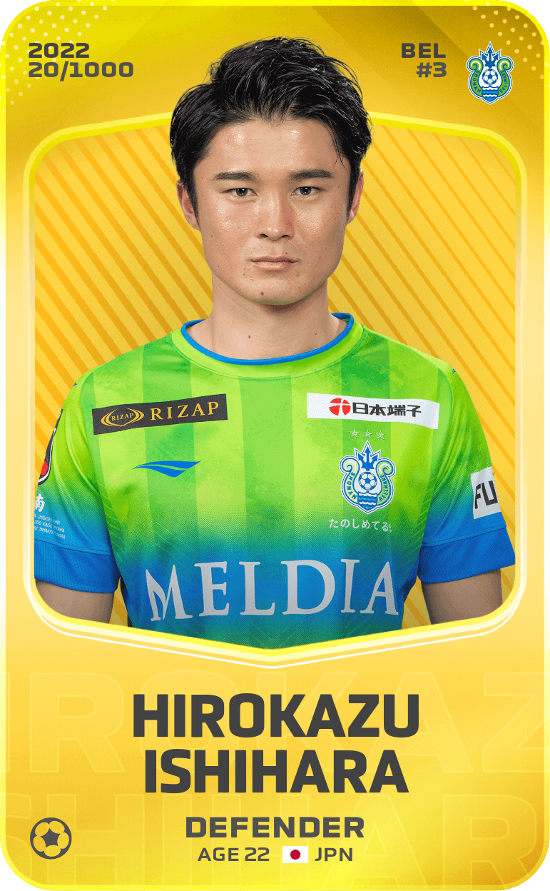 Hirokazu Ishihara 2022-23 • Limited 20/1000