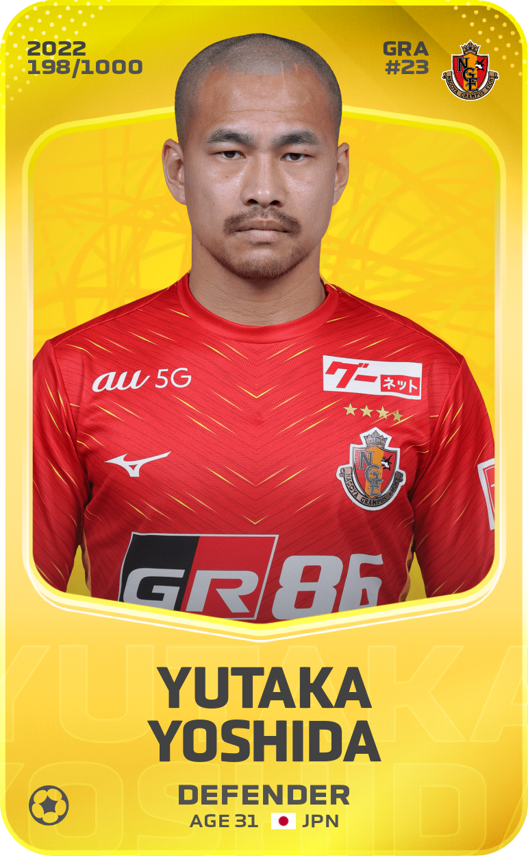 Sorare - Sorare Official - Yutaka Yoshida 2022-23 • Limited 198/1000 - NFT # 38331743337773423906114050258106910779862929599640991148120016598469760843566