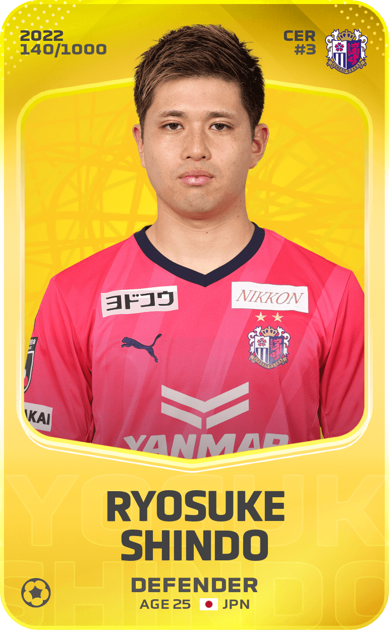 Ryosuke Shindo 2022-23 • Limited 140/1000
