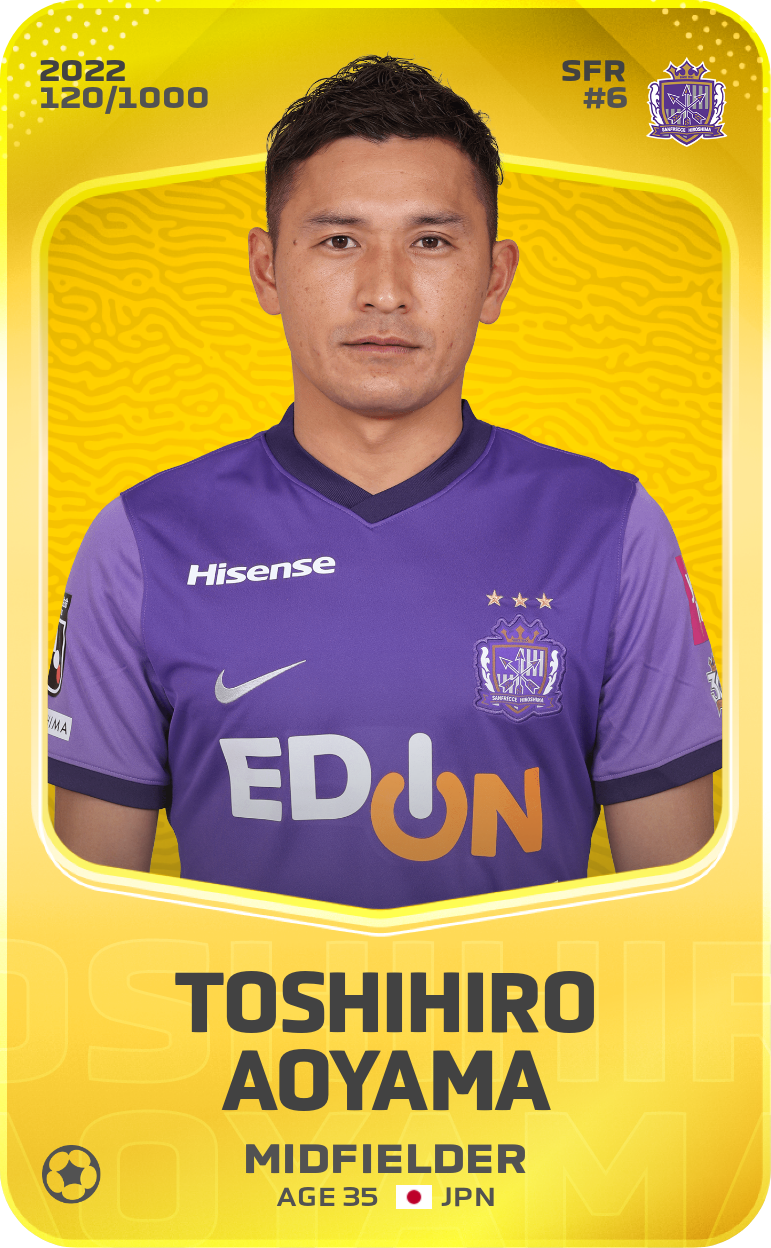 Sorare - Sorare Official - Toshihiro Aoyama 2022-23 • Limited 120/1000 - NFT # 1639976135192353537732835443036742616044085126821749248578438751464303561621