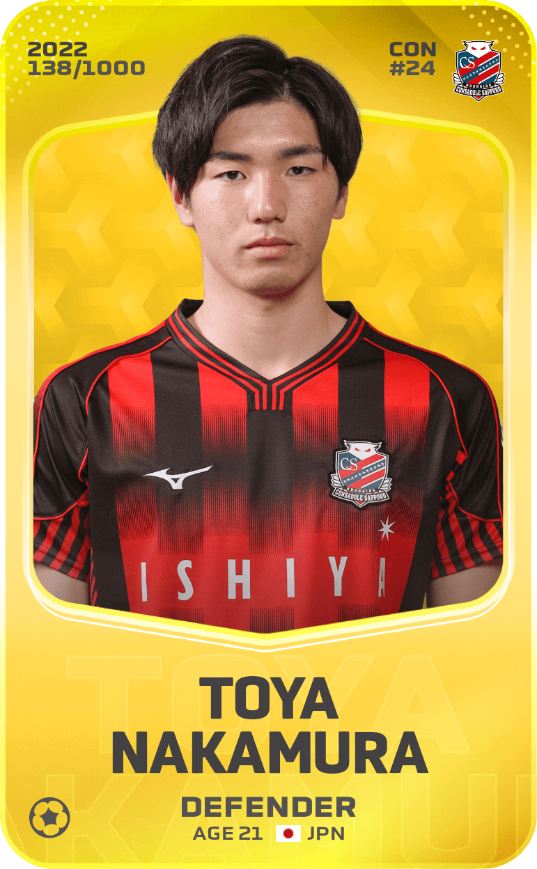 Toya Nakamura 2022-23 • Limited 138/1000