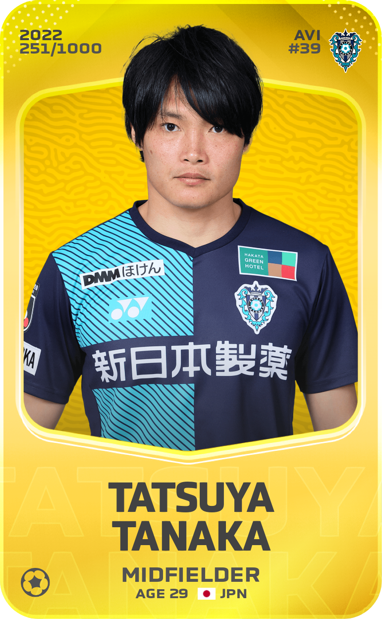 Sorare - Sorare Official - Tatsuya Tanaka 2022-23 • Limited 251/1000 - NFT # 11056848825071811966143935160646358468974112784856184874535193343251283272797