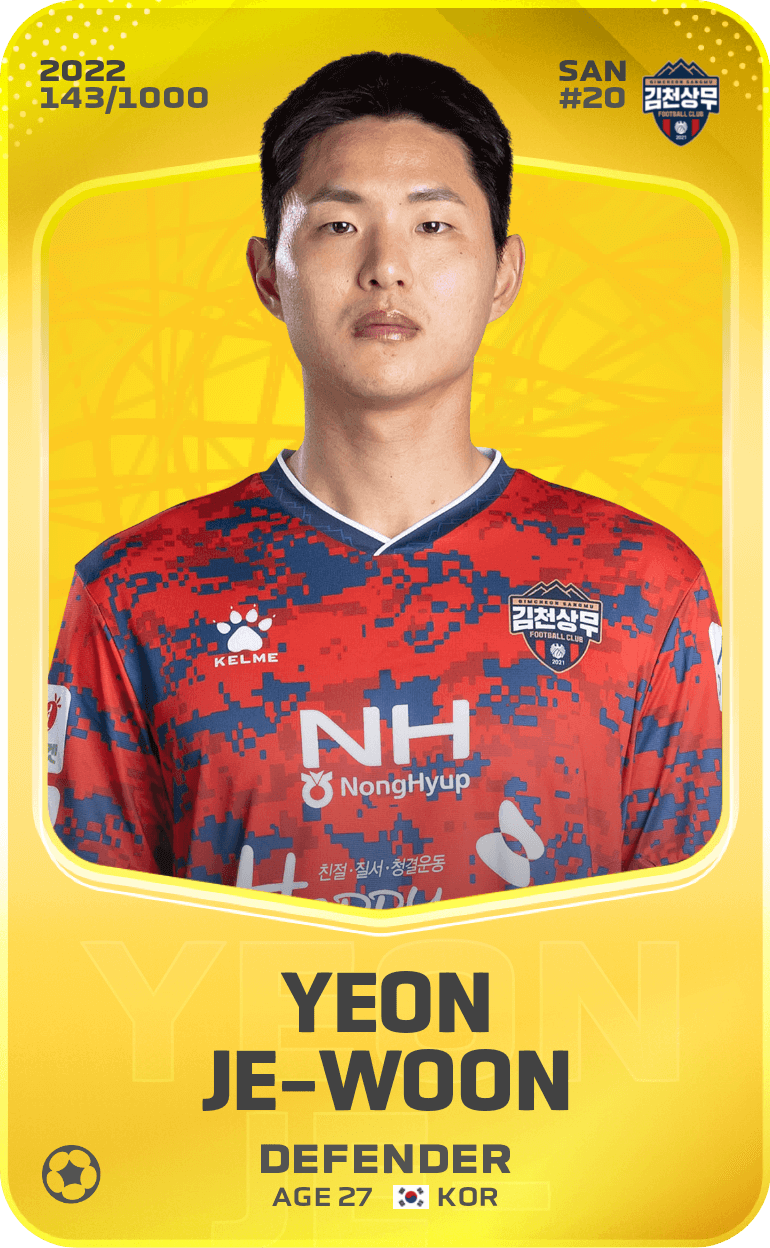 Yeon Je-Woon 2022-23 • Limited 143/1000