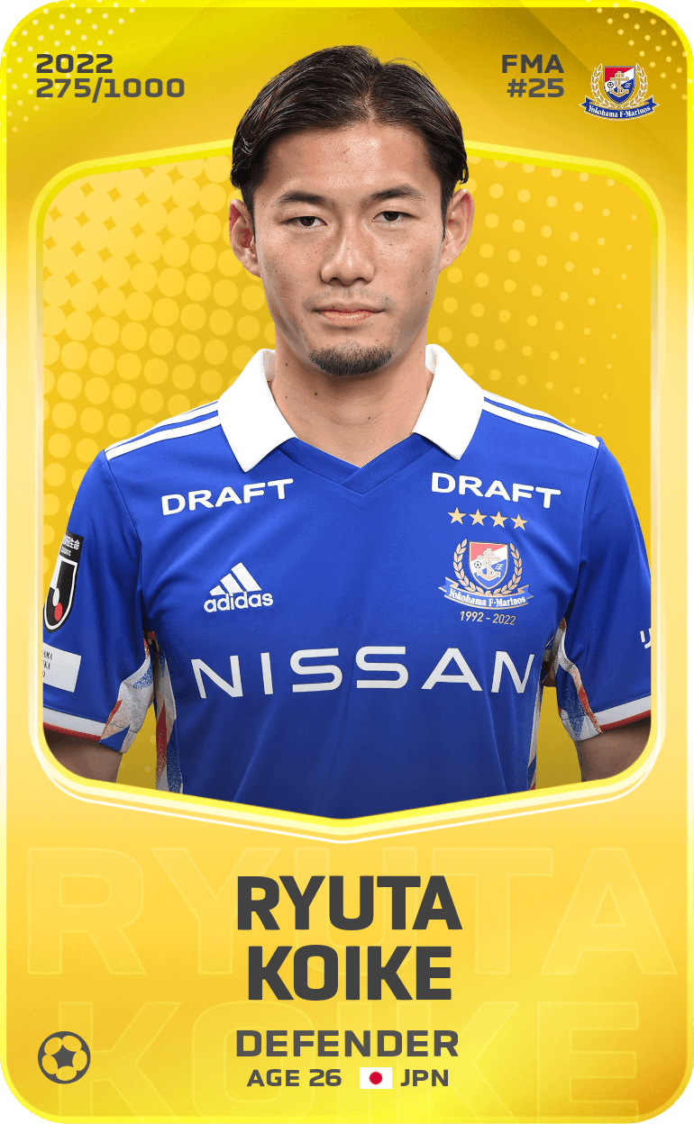 Ryuta Koike 2022-23 • Limited 275/1000