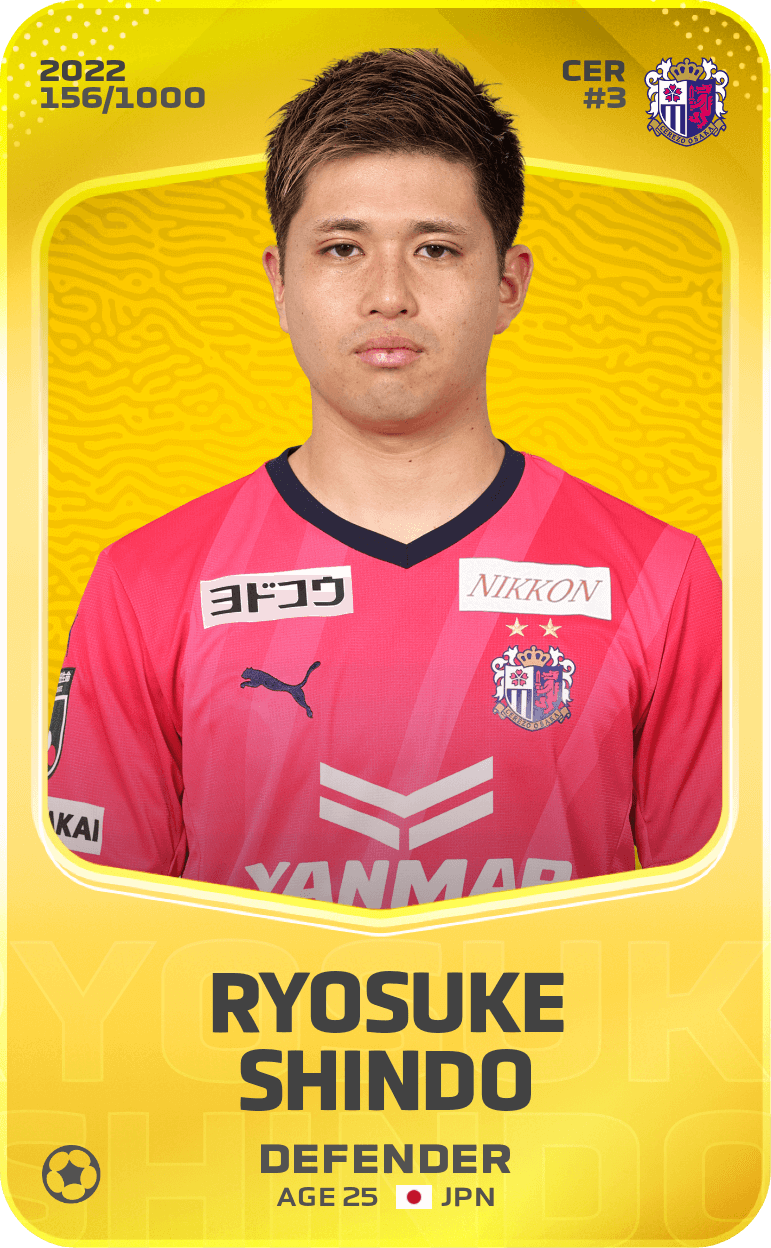 Ryosuke Shindo 2022-23 • Limited 156/1000