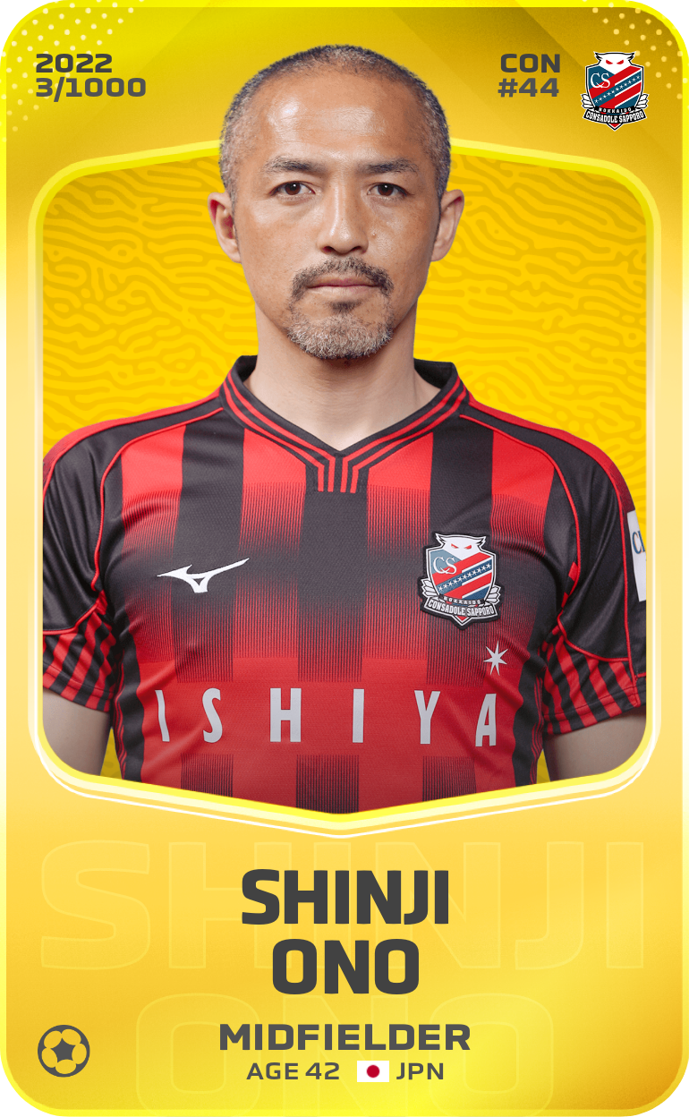 Sorare - Sorare Official - Shinji Ono 2022-23 • Limited 3/1000 - NFT # 8812154527467080103658760233950681858295130738228351811299098020136717386001