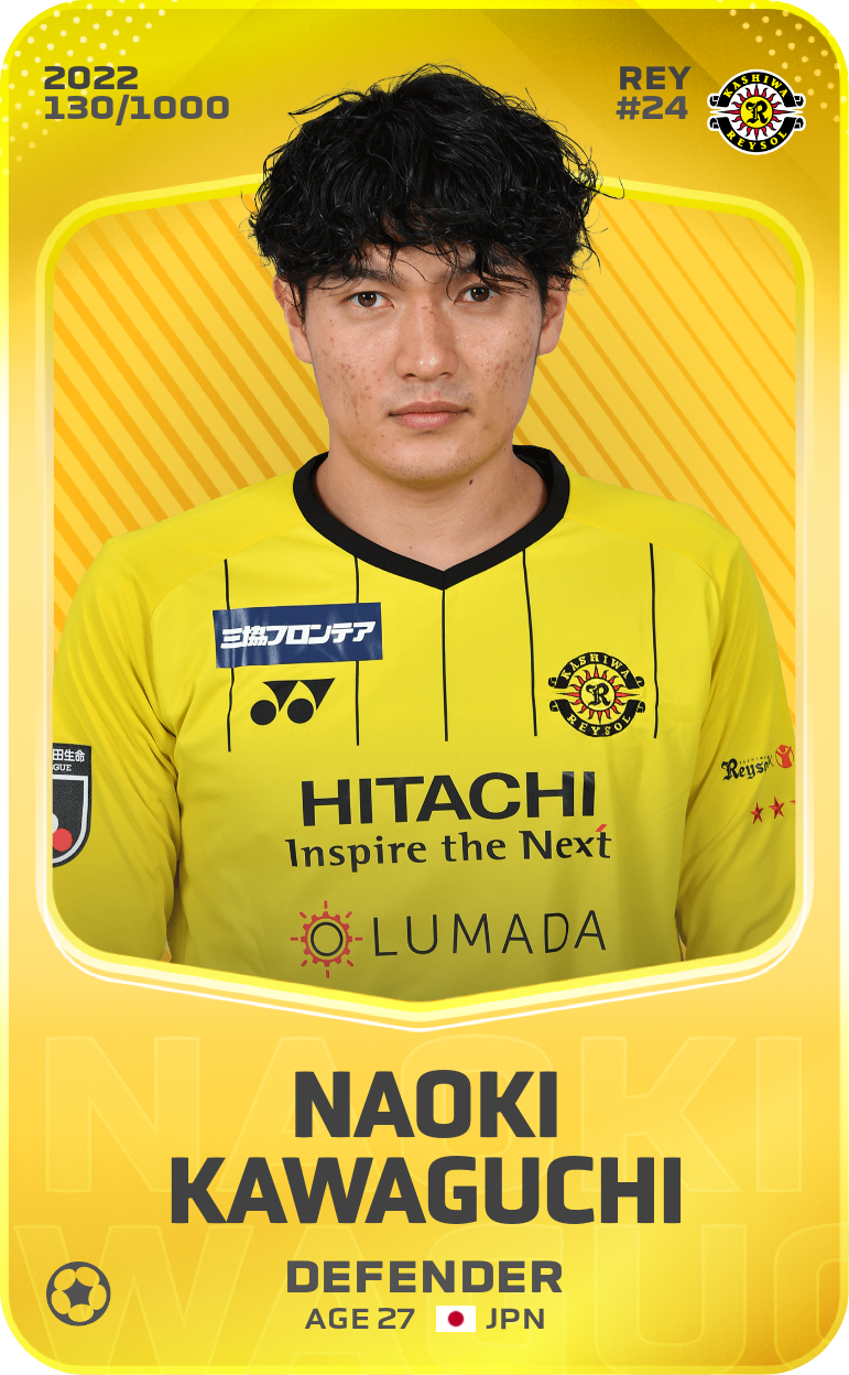 Sorare - Sorare Official - Naoki Kawaguchi 2022-23 • Limited 130/1000 - NFT # 87595558874969905713473869534607620526599260773392691429472073126217783909347