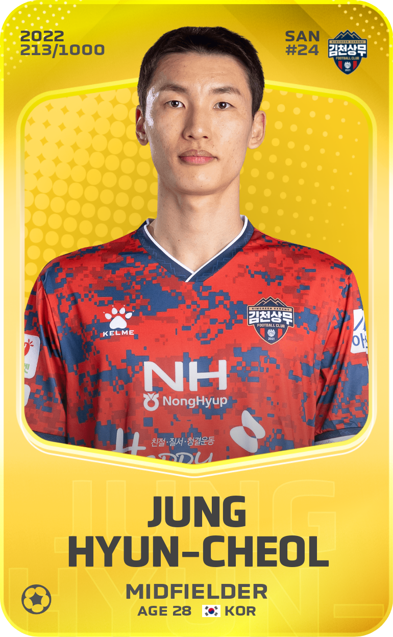 Sorare - Sorare Official - Jung Hyun-Cheol 2022-23 • Limited 213/1000 - NFT # 102023626043550075888928762448543900810608840820808390790750649509667285104035