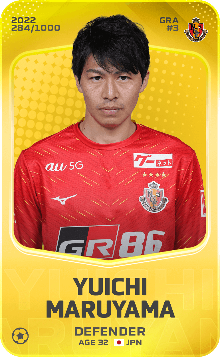 Yuichi Maruyama 2022-23 • Limited 284/1000