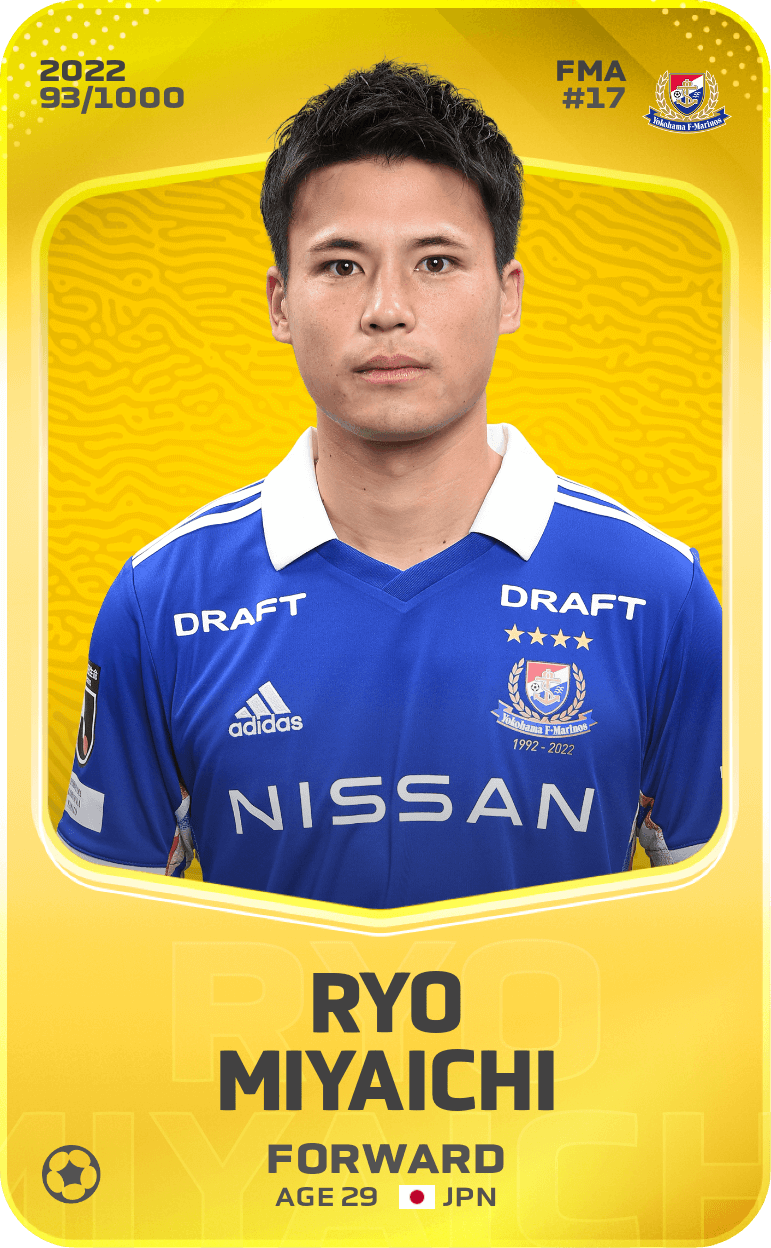 Ryo Miyaichi 2022-23 • Limited 93/1000