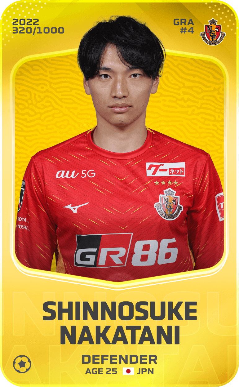 Shinnosuke Nakatani 2022-23 • Limited 320/1000