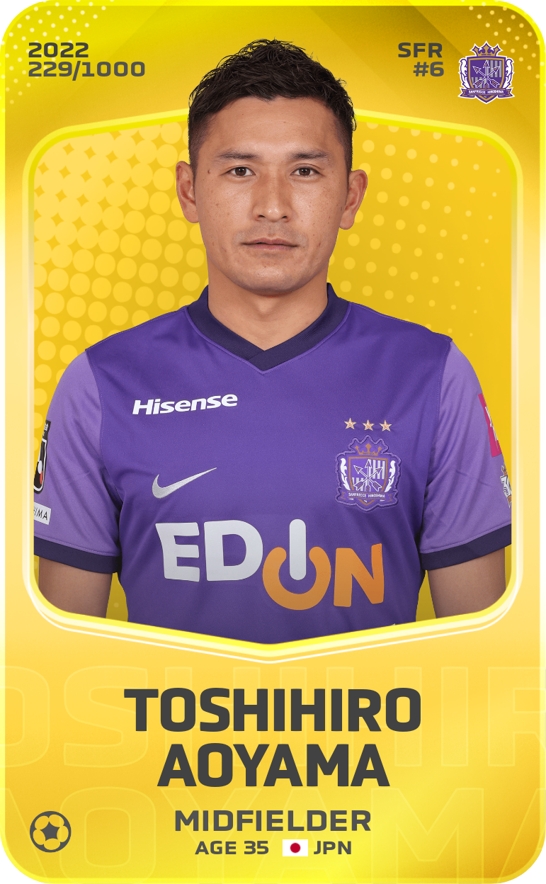 Sorare - Sorare Official - Toshihiro Aoyama 2022-23 • Limited 229/1000 - NFT # 54079425009090449423455208427144188956220217836549320418230093376022810553618