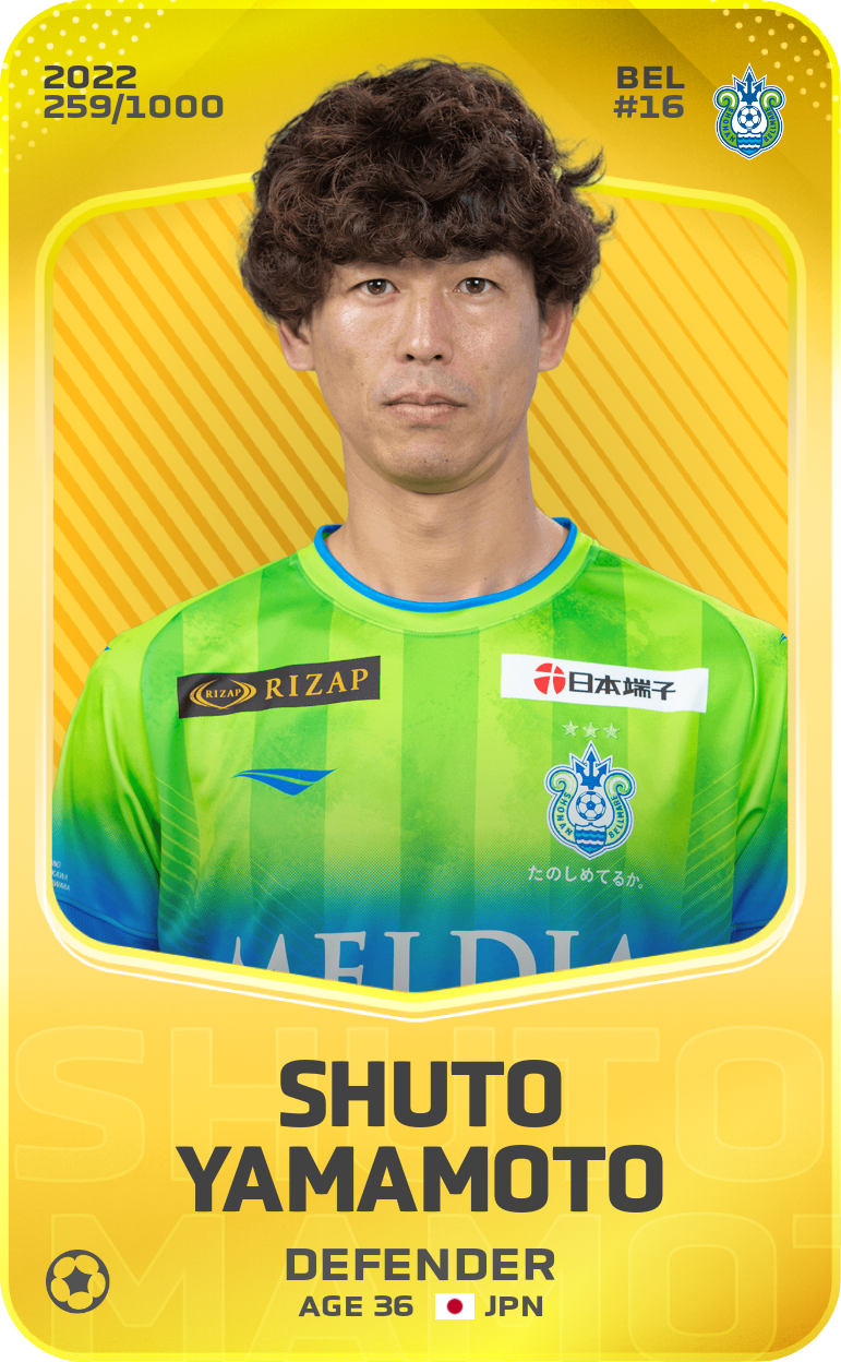 Sorare - Sorare Official - Shuto Yamamoto 2022-23 • Limited 259/1000 - NFT # 21617787689045608929661560679066160654592027420673698617333313639254642563330