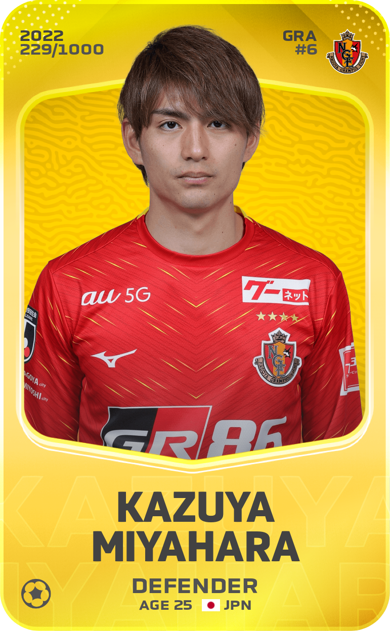 Sorare - Sorare Official - Kazuya Miyahara 2022-23 • Limited 229/1000 - NFT # 30227278845466016587475715116535719889660718224673688003071428601633676183026