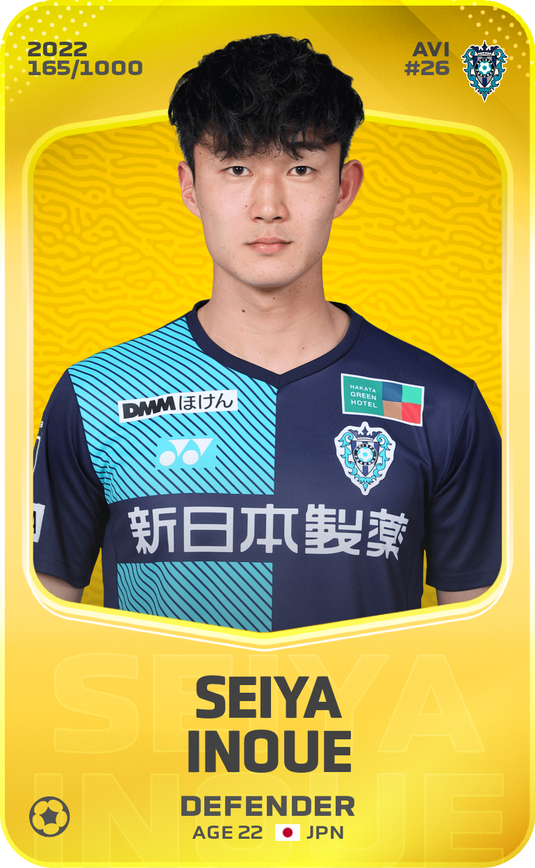 Sorare - Sorare Official - Seiya Inoue 2022-23 • Limited 165/1000 - NFT # 63651461719017794004108420825548842911559700500940372271747319043840527165130