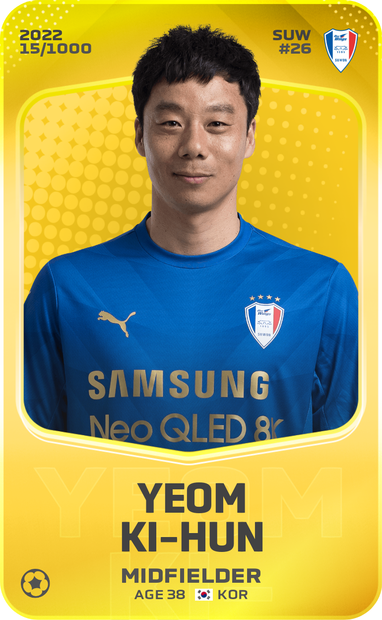 Sorare - Sorare Official - Yeom Ki-Hun 2022-23 • Limited 15/1000 - NFT # 2300768830396929656554396922171439635039946065537573902825557653489053282188