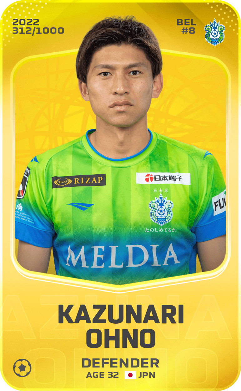 Kazunari Ohno 2022-23 • Limited 312/1000