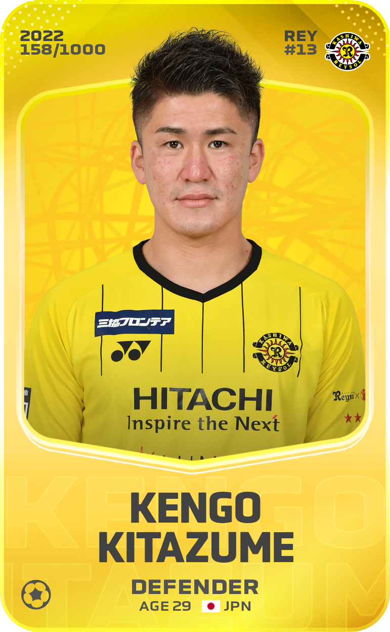 Sorare - Sorare Official - Kengo Kitazume 2022-23 • Limited 158/1000 - NFT # 42719491312697448256717129627269986441061272817046531220731835775374022061496