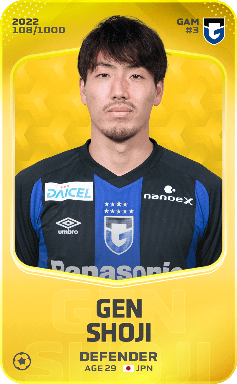 Gen Shoji 2022-23 • Limited 108/1000