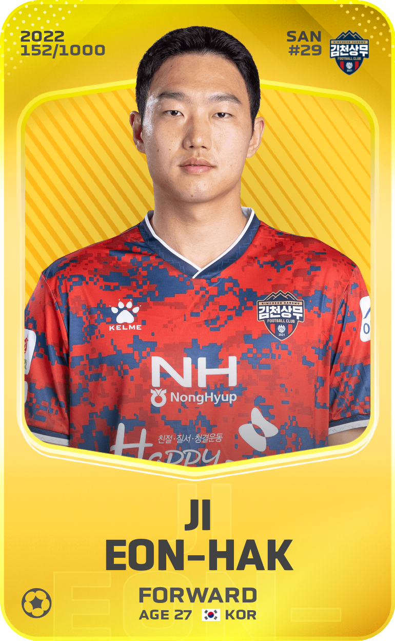 Sorare - Sorare Official - Ji Eon-Hak 2022-23 • Limited 152/1000 - NFT # 22777124991711666425714833448396986350373773866509514231578227692084025334126