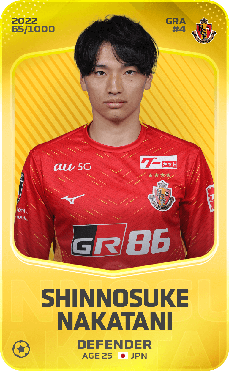 Shinnosuke Nakatani 2022-23 • Limited 65/1000