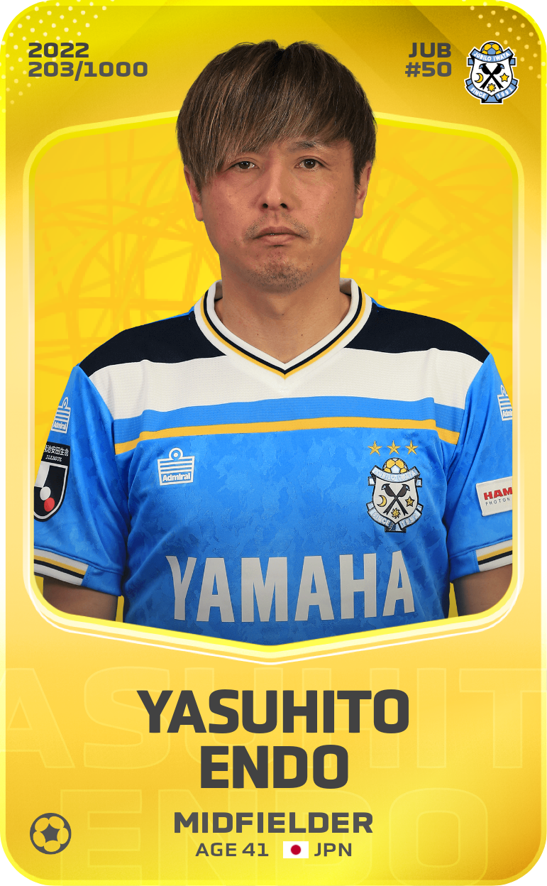 Sorare - Sorare Official - Yasuhito Endo 2022-23 • Limited 203/1000 - NFT # 13164219562336587309515055255226405890812038365166255386176969488838221585984