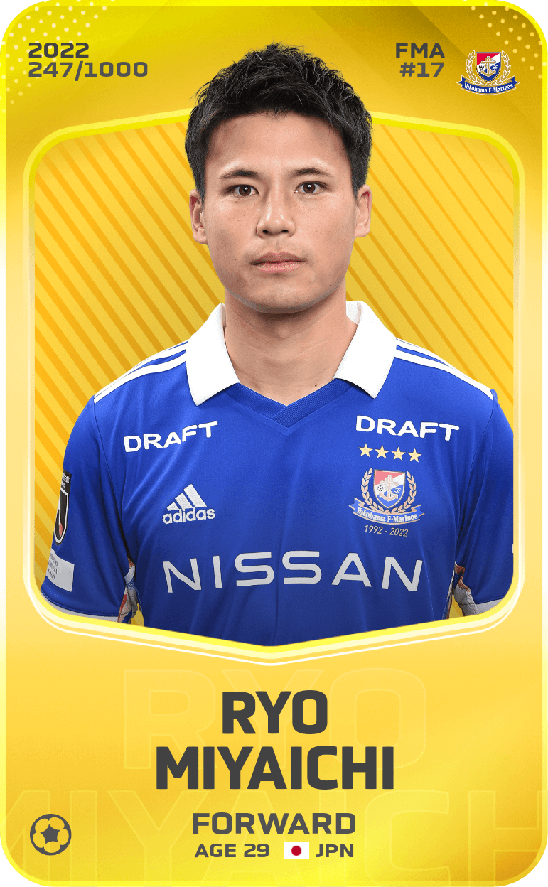 Ryo Miyaichi 2022-23 • Limited 247/1000