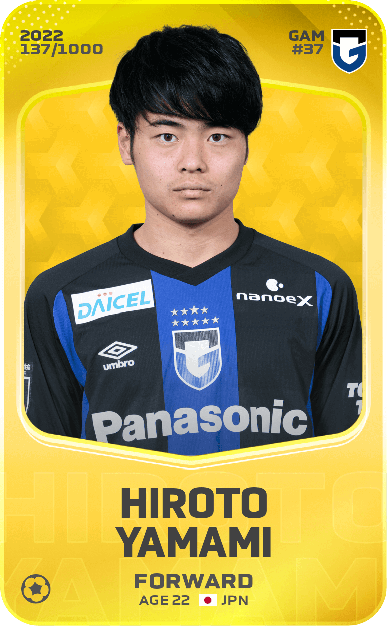 Hiroto Yamami 2022-23 • Limited 137/1000