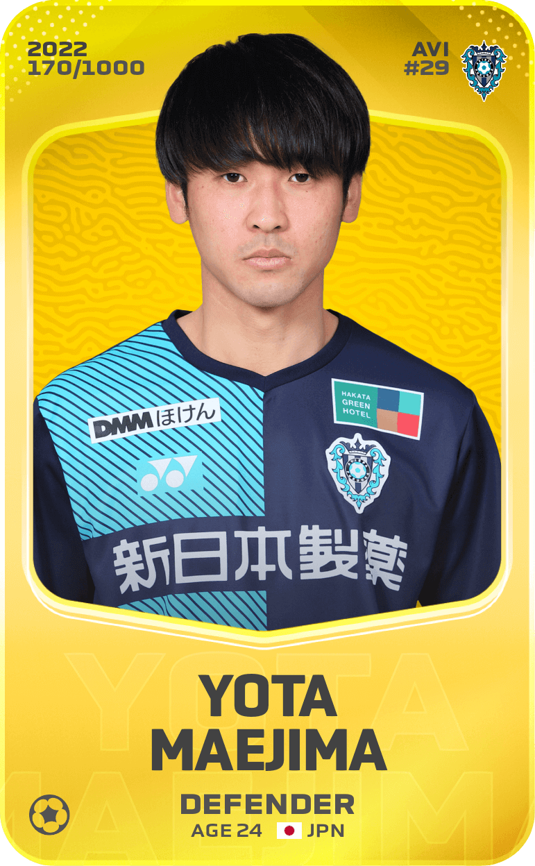 Yota Maejima 2022-23 • Limited 170/1000