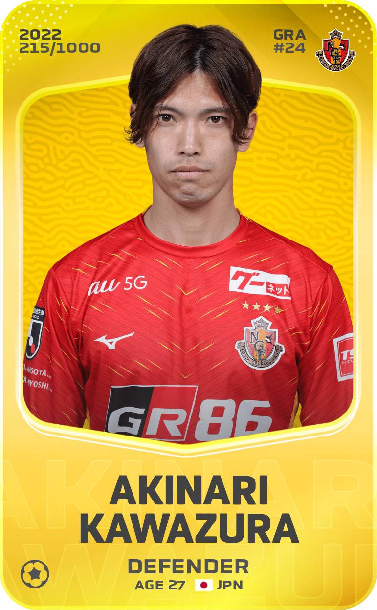 Sorare - Sorare Official - Akinari Kawazura 2022-23 • Limited 215/1000 - NFT # 82184550256030767840187032335102719310264580978750839652338404692678142736147