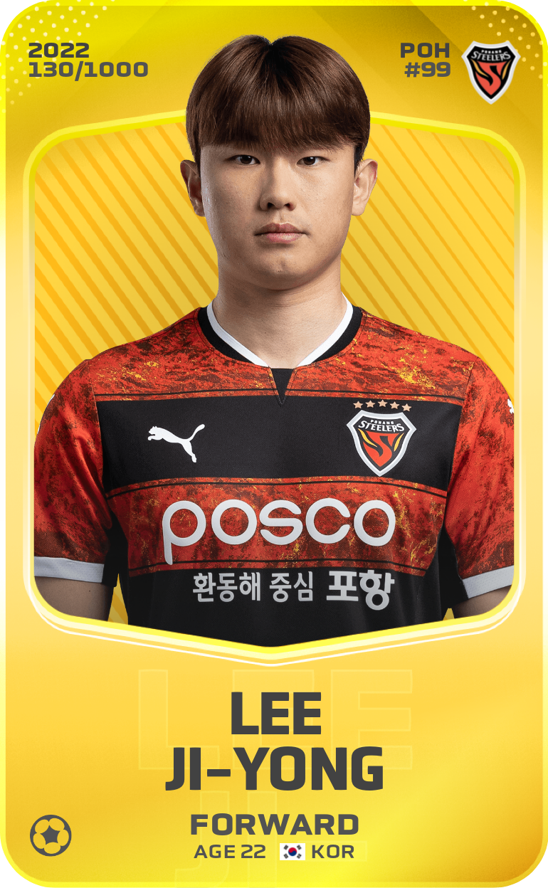 Sorare - Sorare Official - Lee Ji-yong 2022-23 • Limited 130/1000 - NFT # 27400543261646336416017352688199406777134207416793234114872903384739245069657