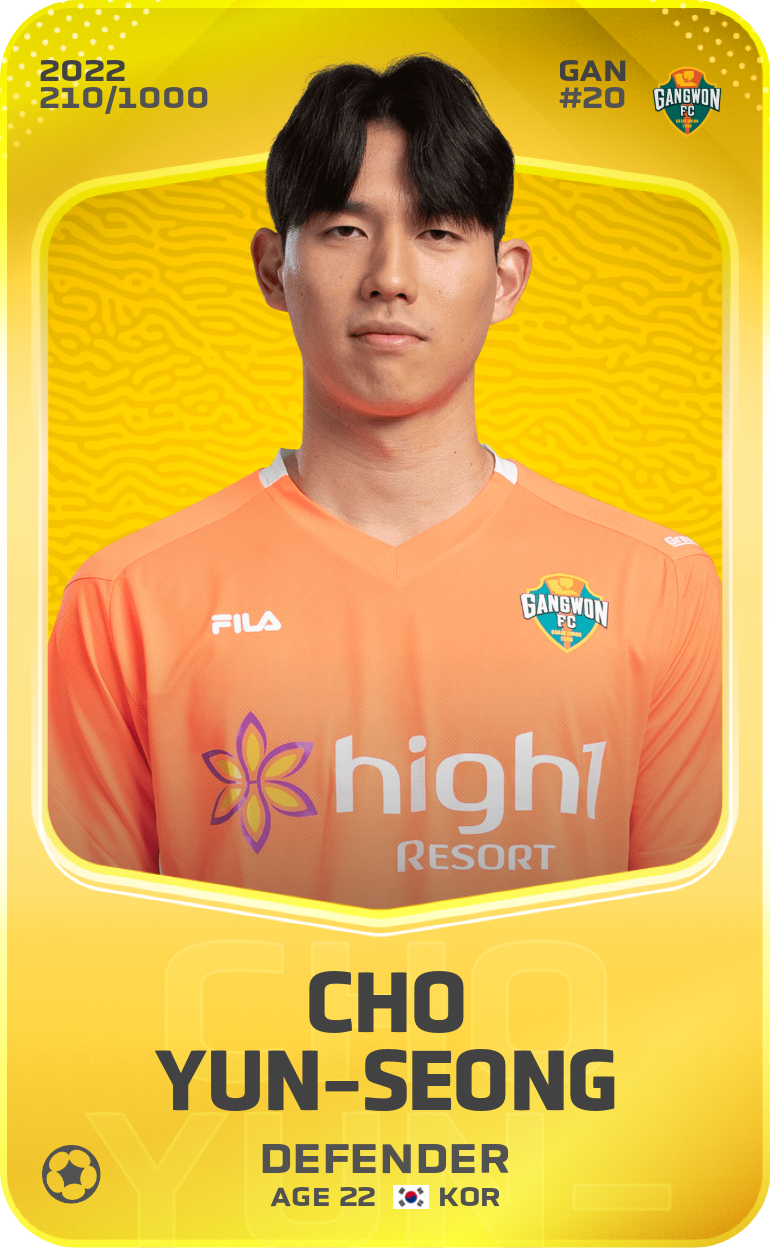 Sorare - Sorare Official - Cho Yun-Seong  2022-23 • Limited 210/1000 - NFT # 28016200076863595444457323011671368443344191699063161169304109458207047081462