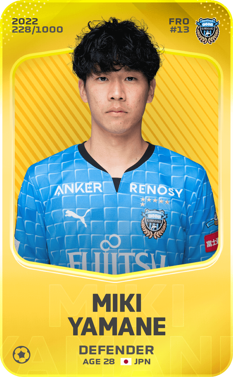 Miki Yamane 2022-23 • Limited 228/1000