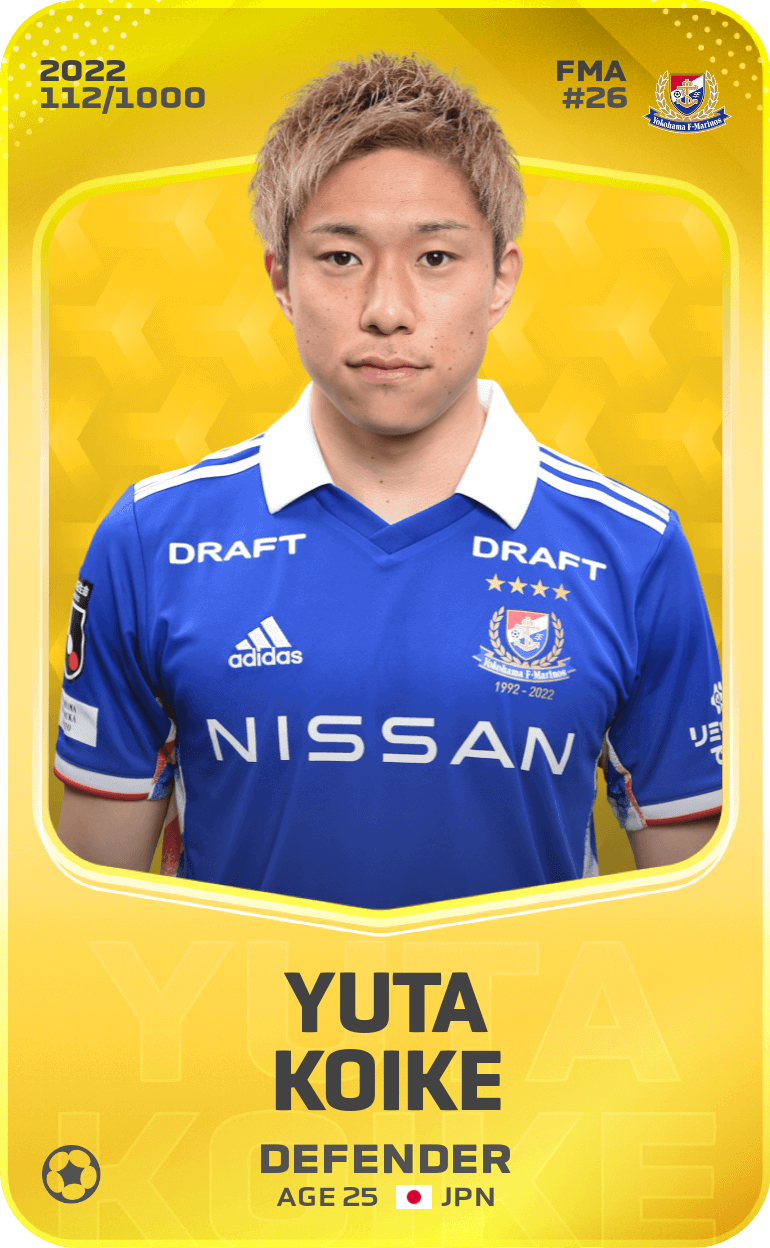 Yuta Koike 2022-23 • Limited 112/1000