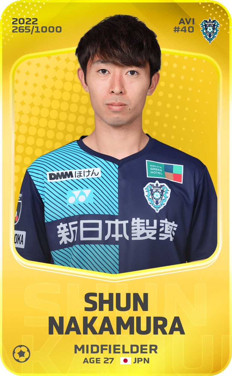 Sorare - Sorare Official - Shun Nakamura 2022-23 • Limited 265/1000 - NFT # 107994904753044204232396954994180225956174962705214736487199074539205961813096