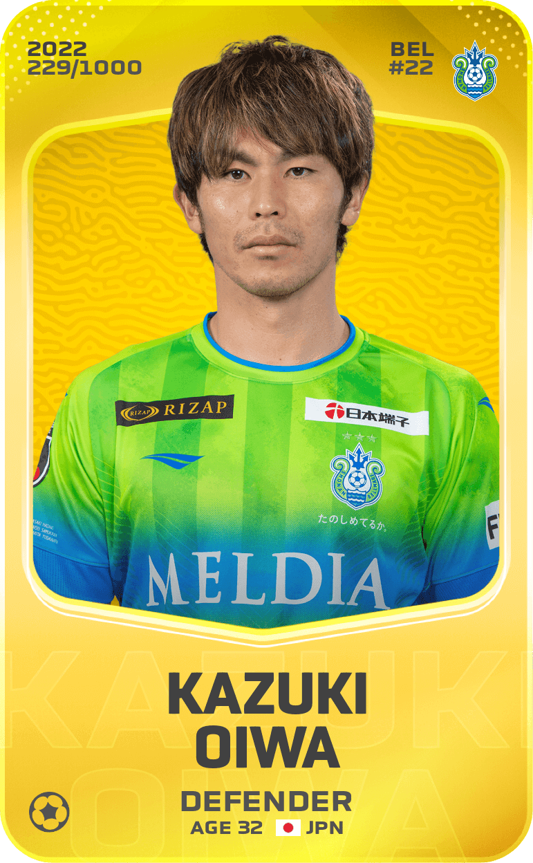 Kazuki Oiwa 2022-23 • Limited 229/1000