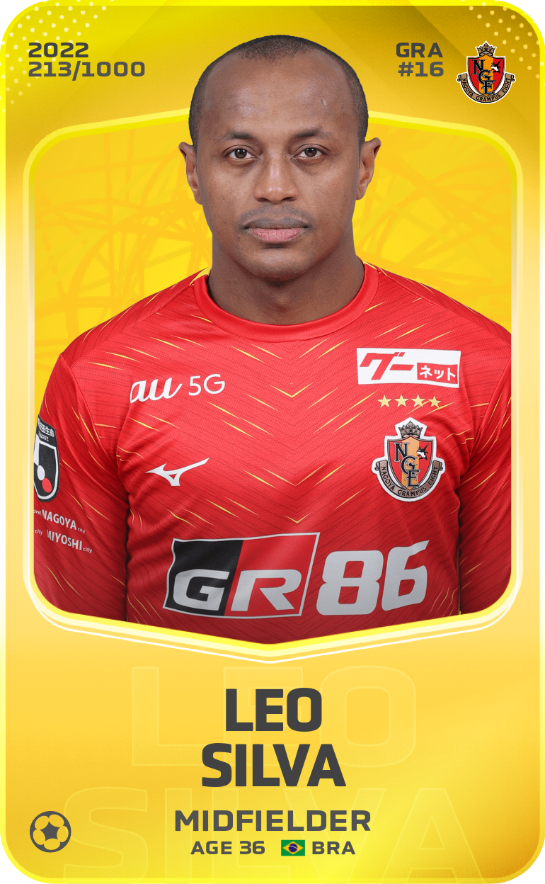 Sorare - Sorare Official - Leo Silva 2022-23 • Limited 213/1000 - NFT # 93342077143815424720595628838636995437349379247626262090149931601479582743930