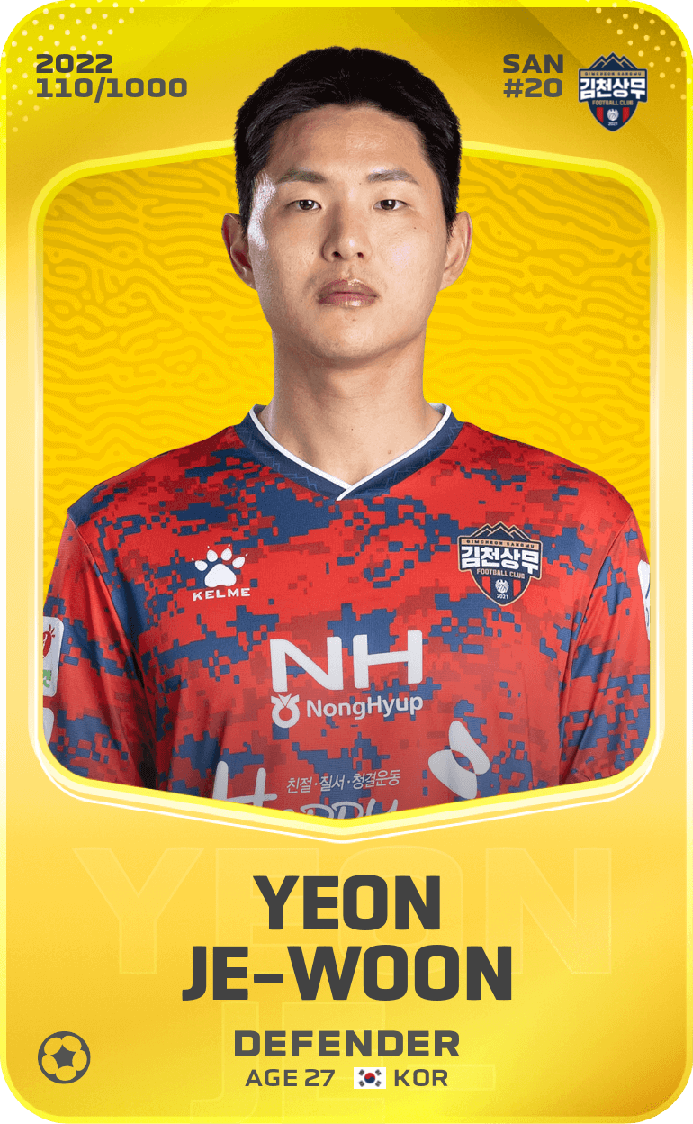 Yeon Je-Woon 2022-23 • Limited 110/1000