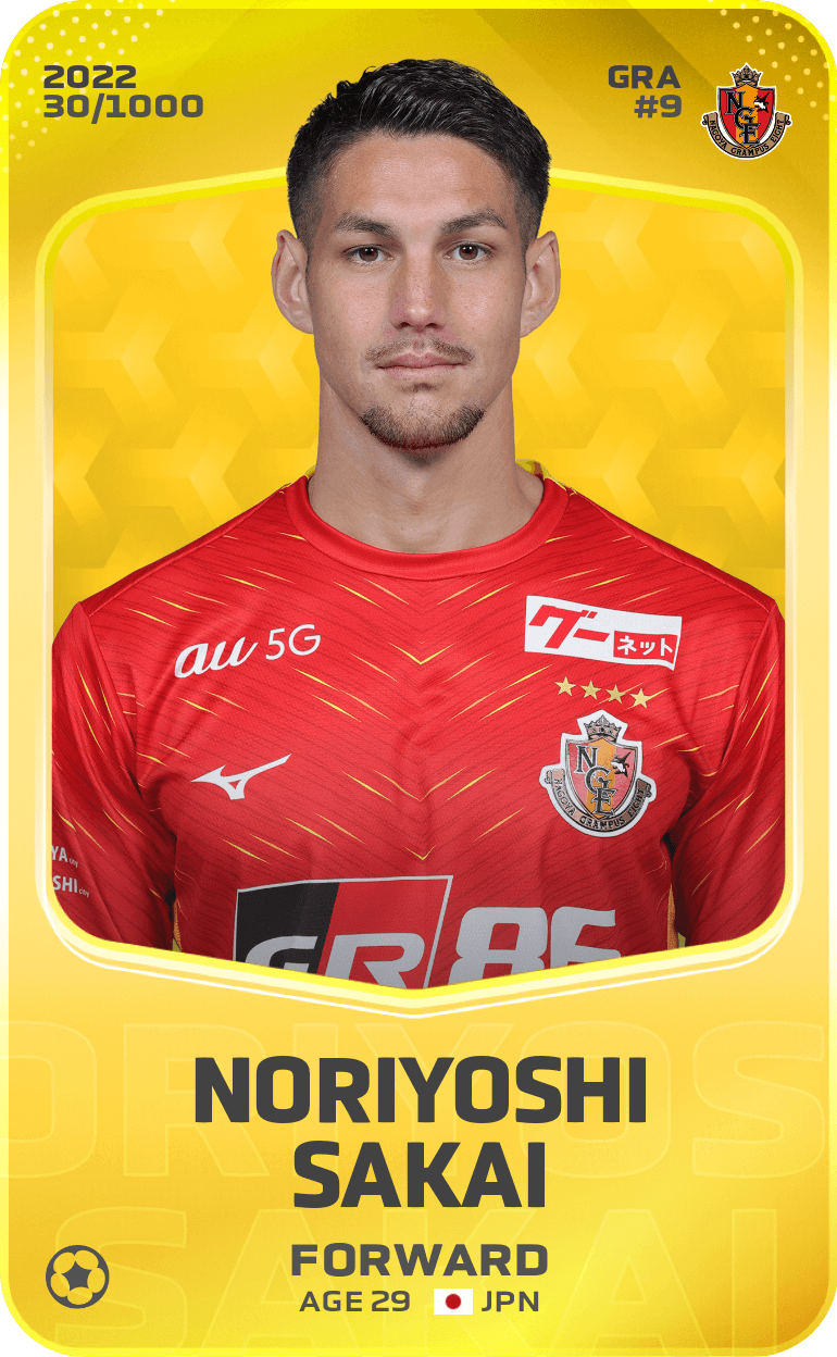 Noriyoshi Sakai 2022-23 • Limited 30/1000