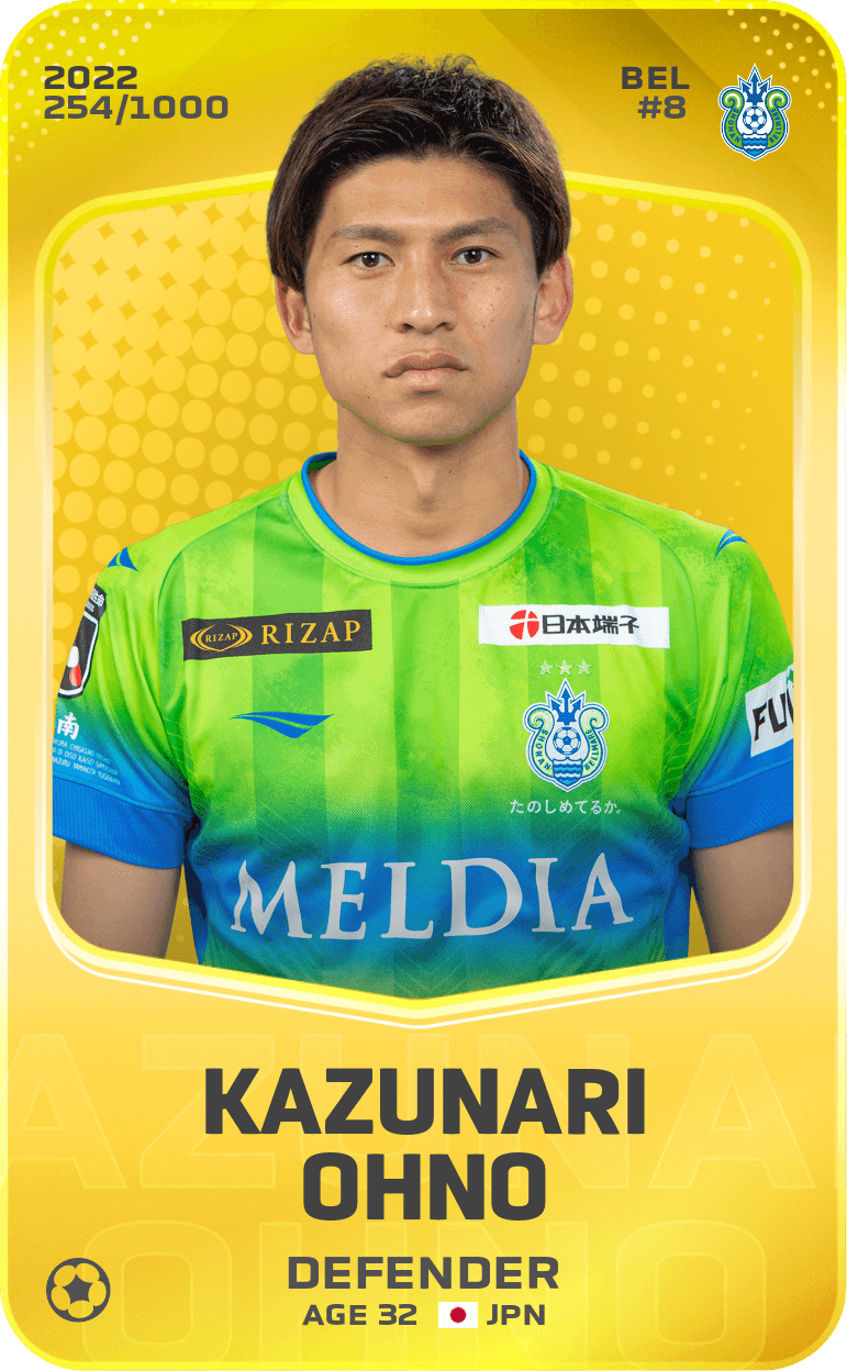 Kazunari Ohno 2022-23 • Limited 254/1000