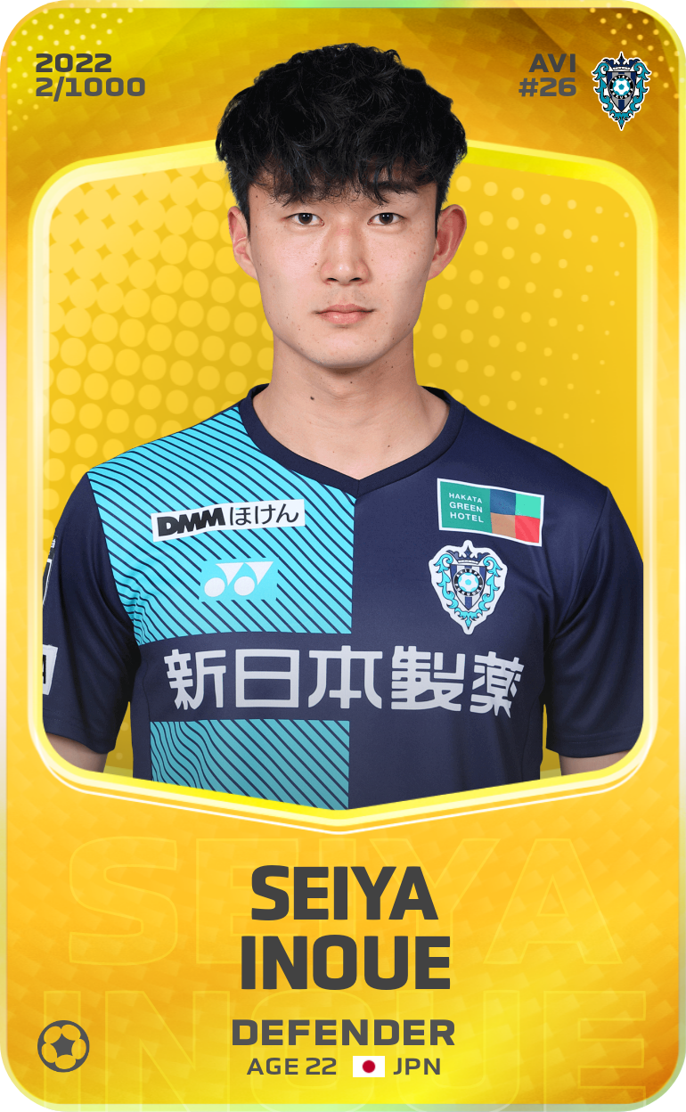 Sorare - Sorare Official - Seiya Inoue 2022-23 • Limited 2/1000 - NFT # 13875835992914612068303701620261959532620950855558383136470333666613651781106
