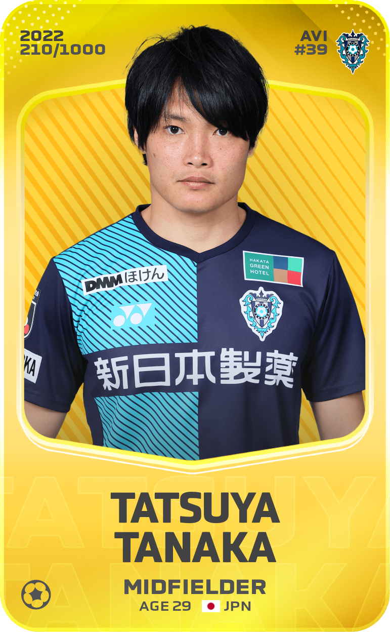 Sorare - Sorare Official - Tatsuya Tanaka 2022-23 • Limited 210/1000 - NFT # 44558818307965755612272892398834986344223705378502521779245464441497167142180