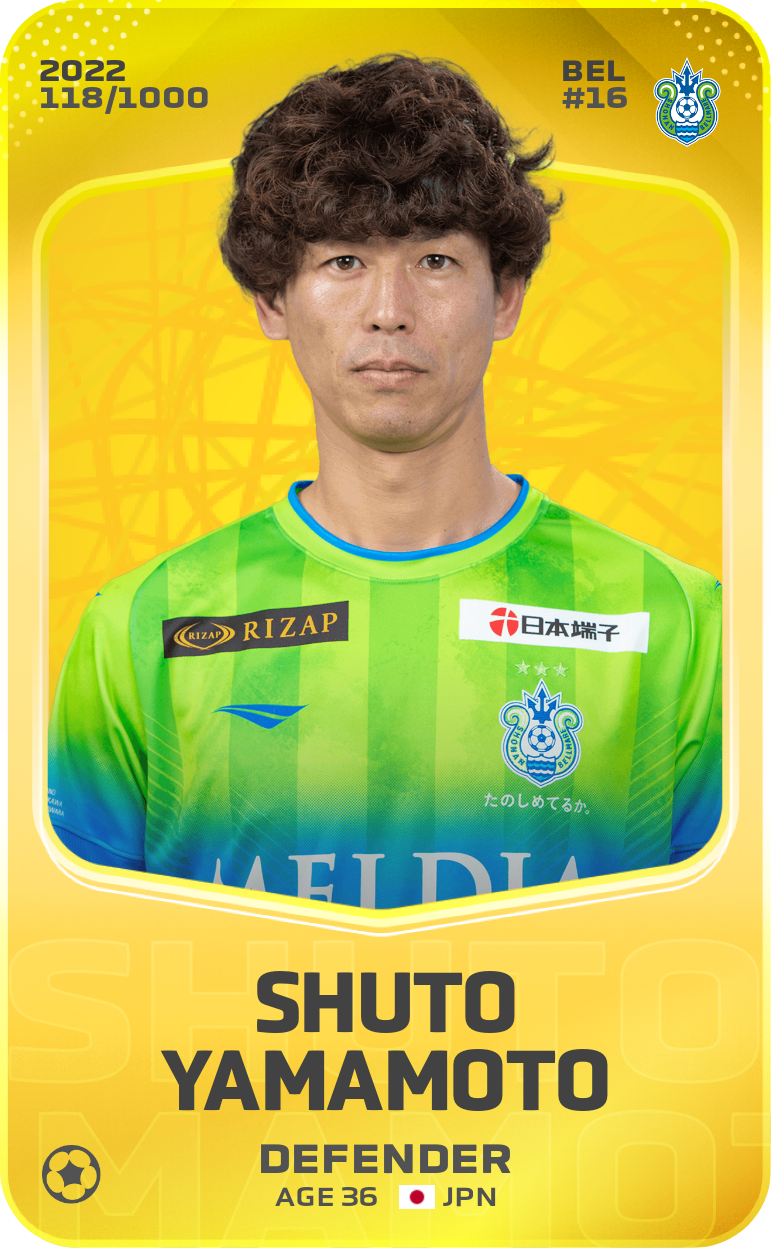 Sorare - Sorare Official - Shuto Yamamoto 2022-23 • Limited 118/1000 - NFT # 13410171903376459530879049005665712521025139037424324113348789975654166348547