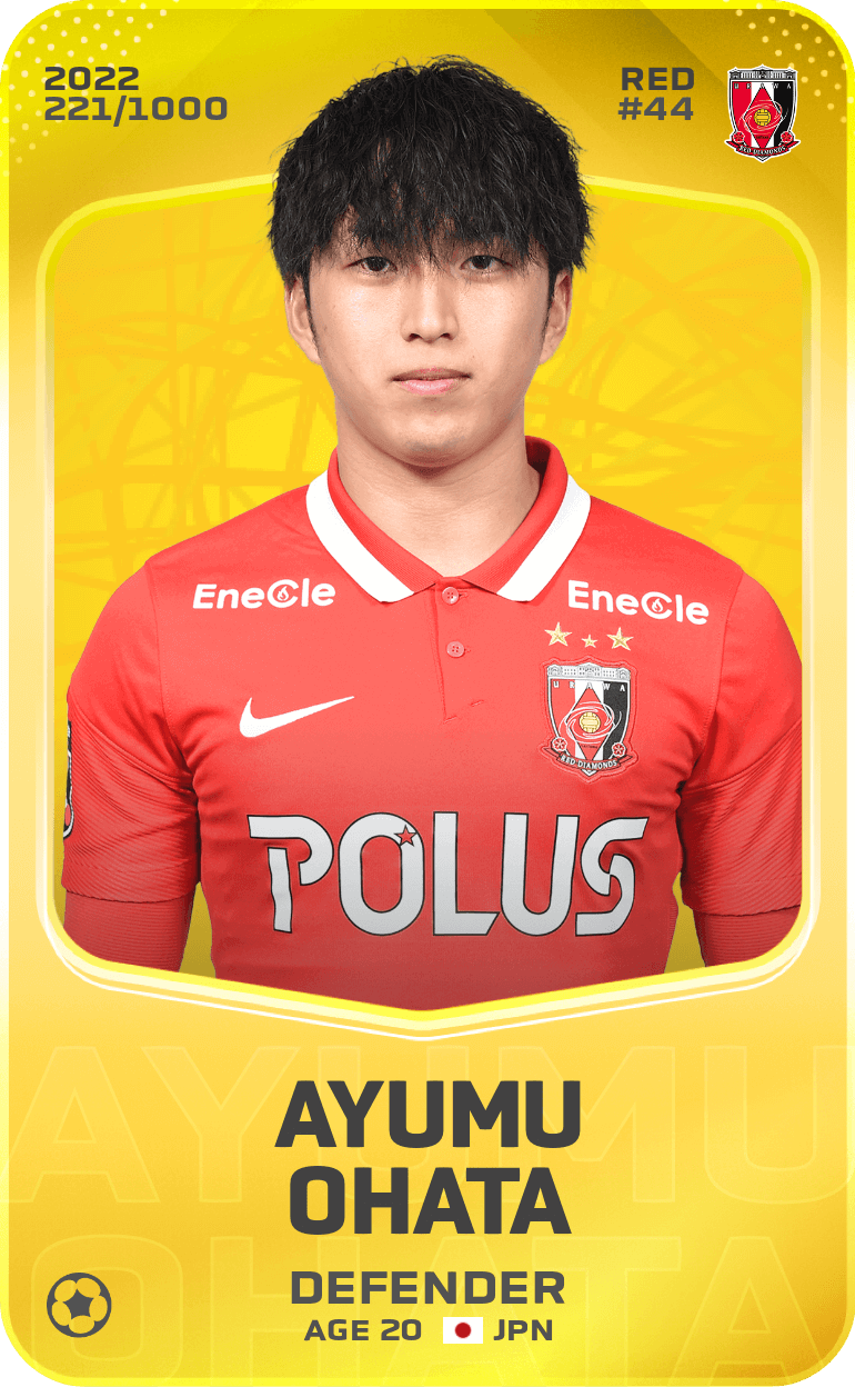 Ayumu Ohata 2022-23 • Limited 221/1000